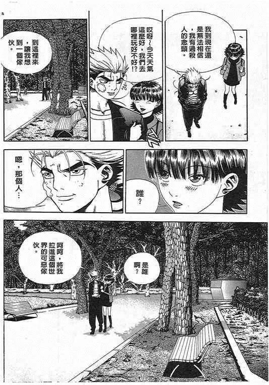 第06卷