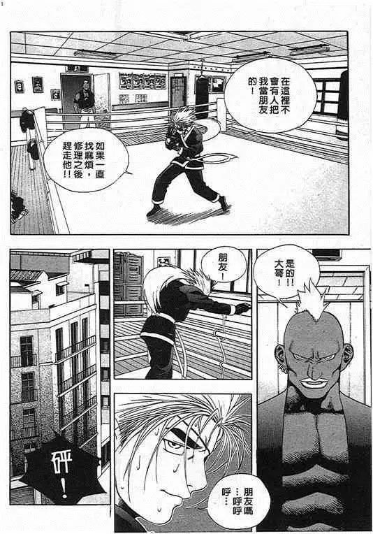 第06卷