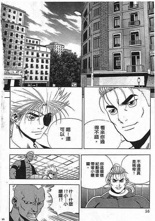 第06卷