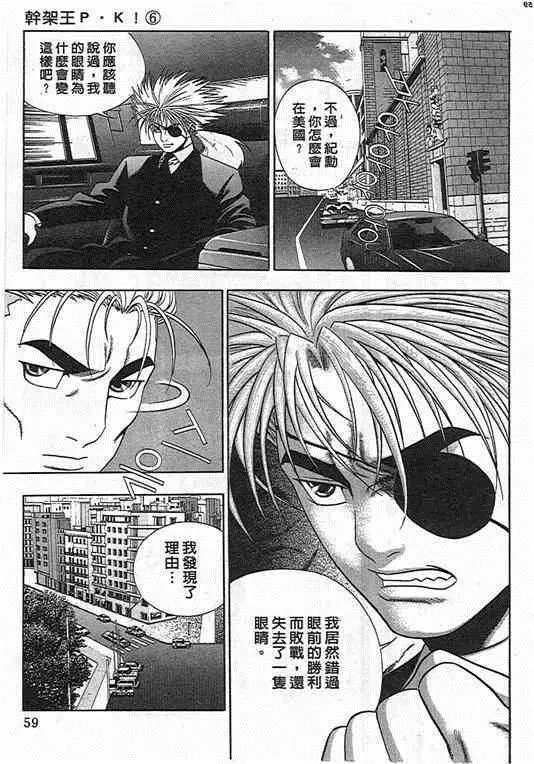 第06卷