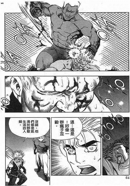 第06卷