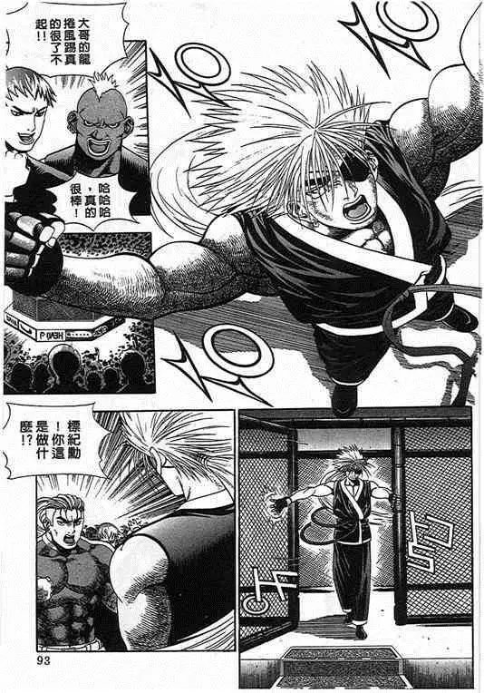 第06卷