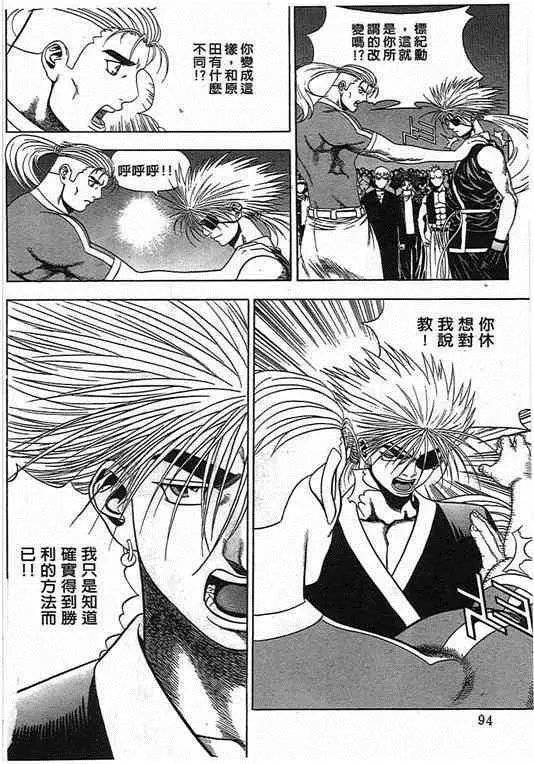 第06卷