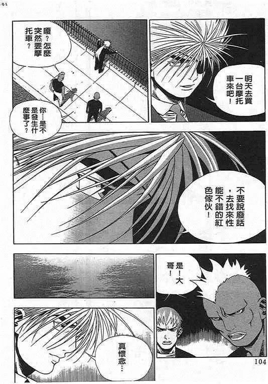 第06卷