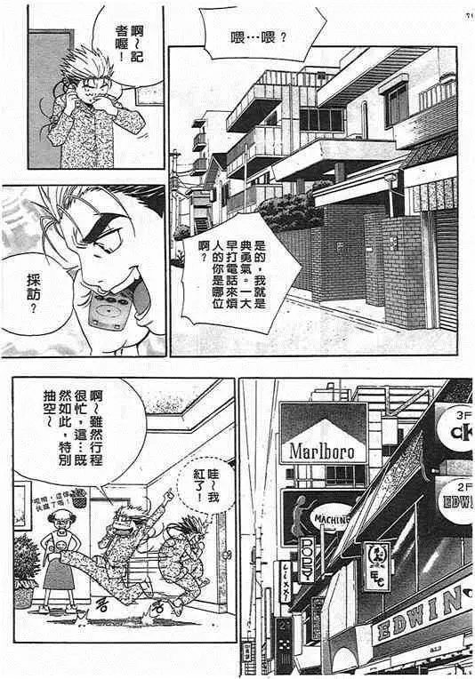 第06卷