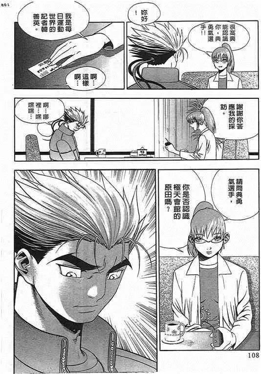 第06卷