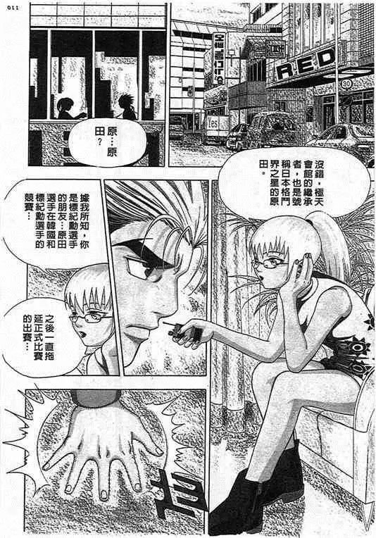 第06卷