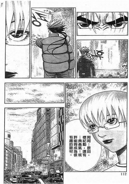 第06卷