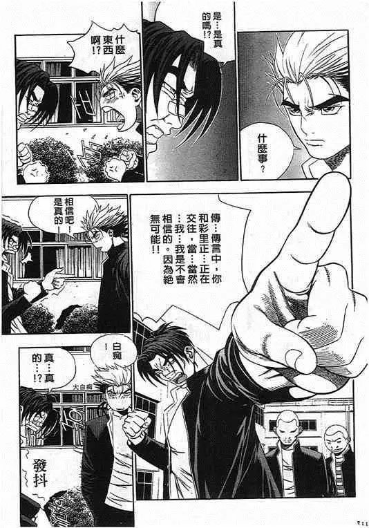 第06卷