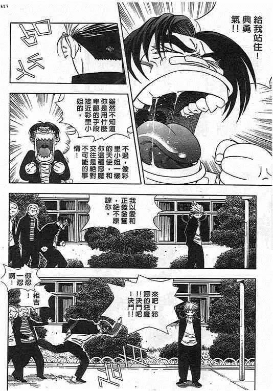 第06卷