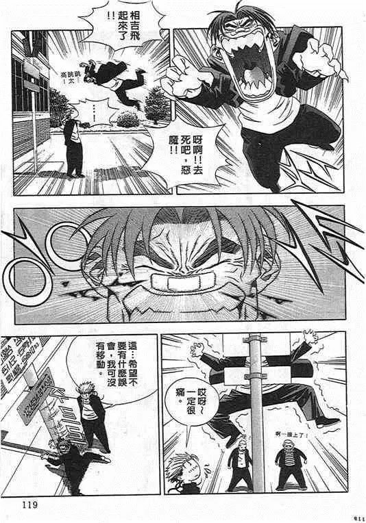 第06卷