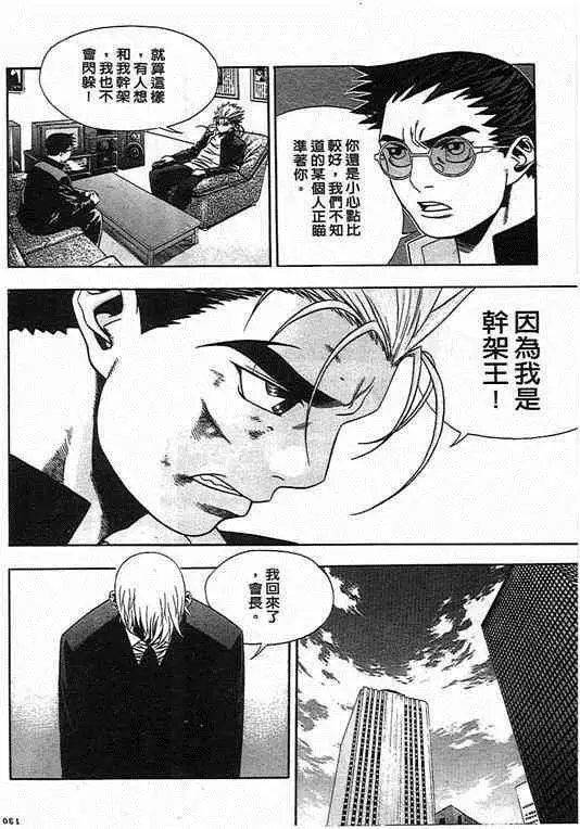 第06卷