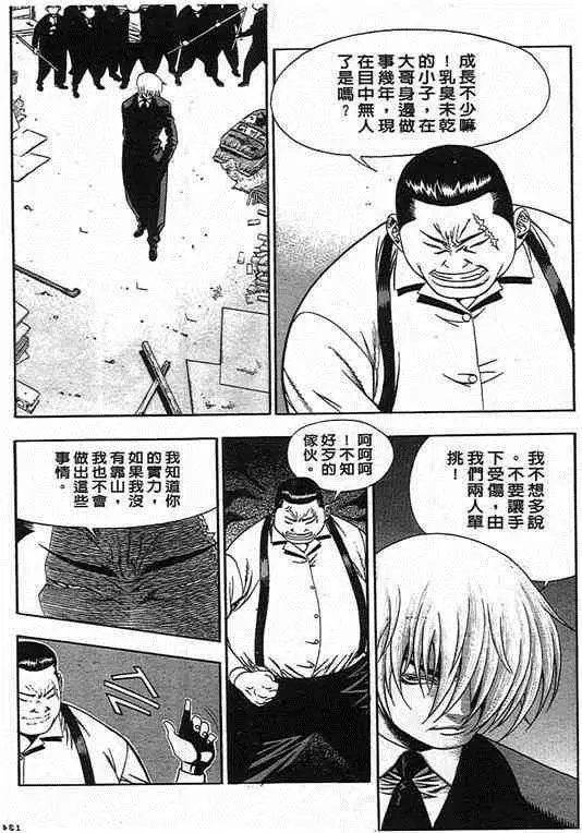 第06卷