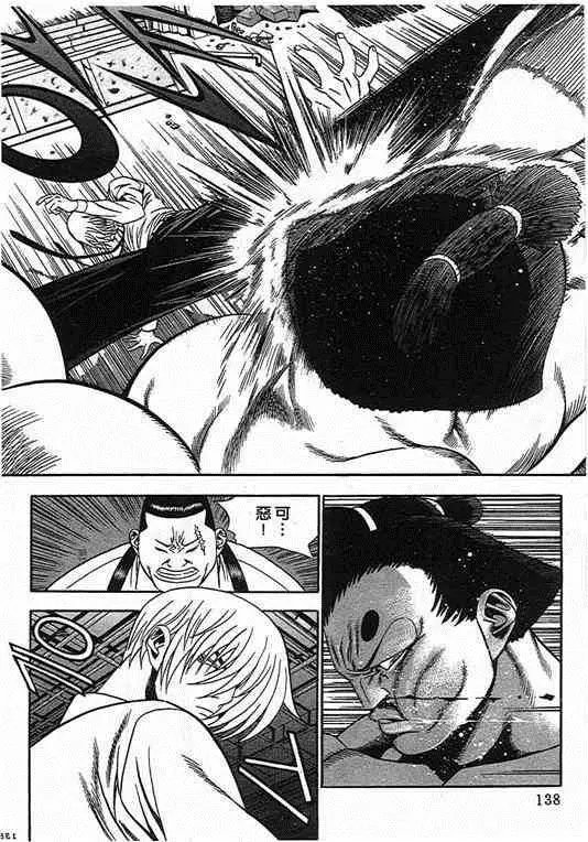 第06卷