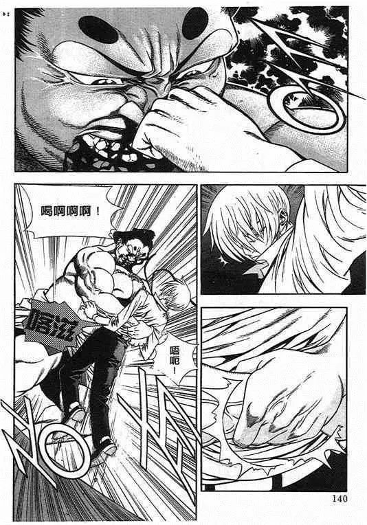 第06卷