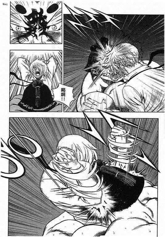 第06卷