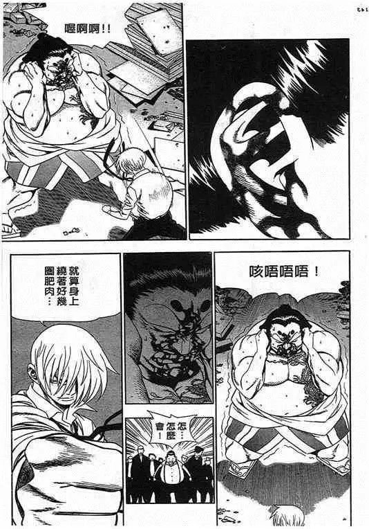 第06卷