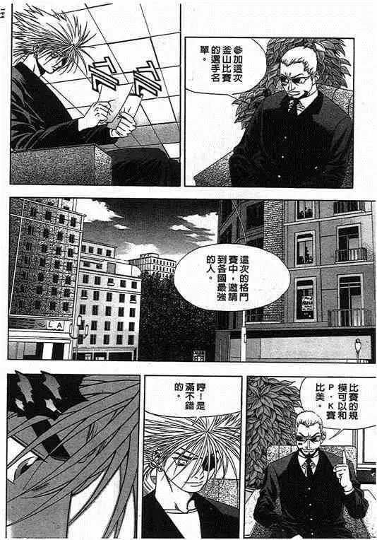第06卷