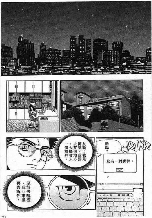 第06卷
