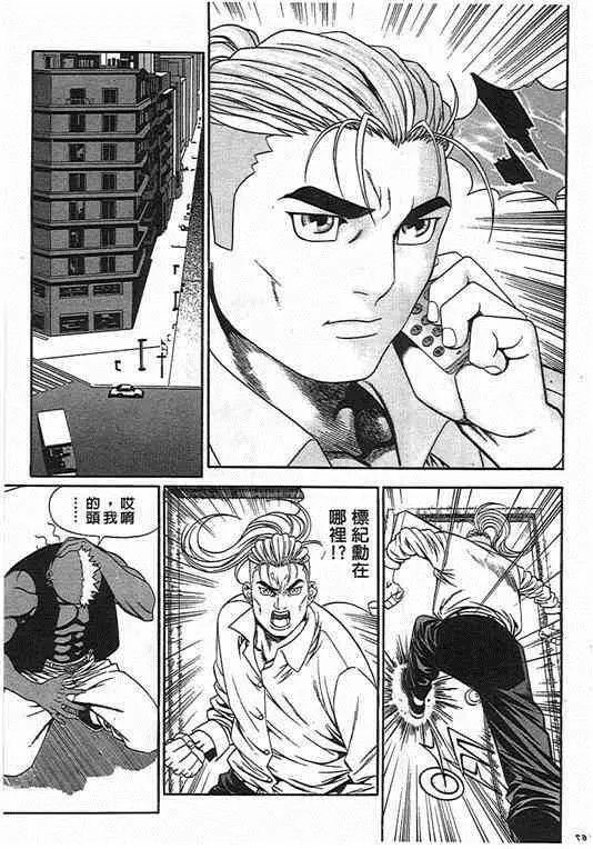 第06卷
