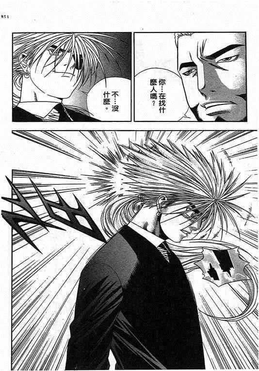 第06卷