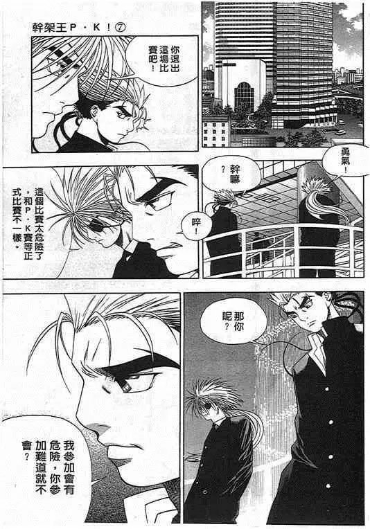 第07卷