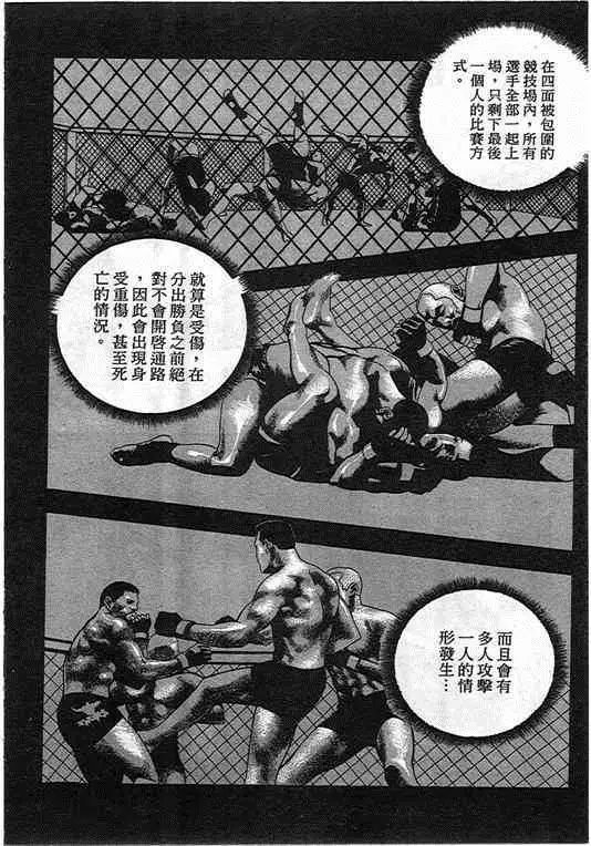 第07卷