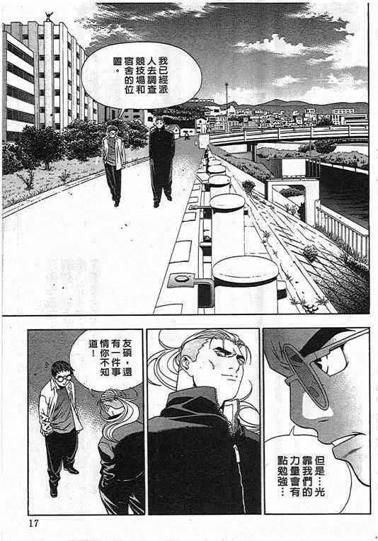 第07卷
