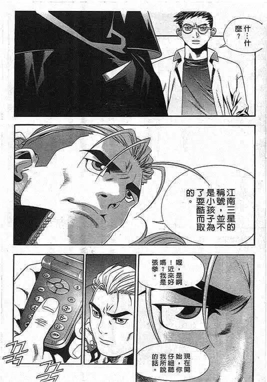 第07卷