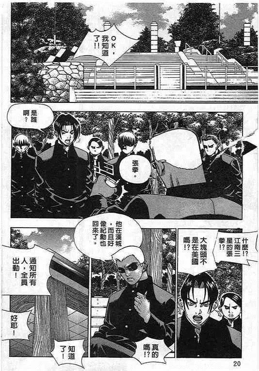 第07卷