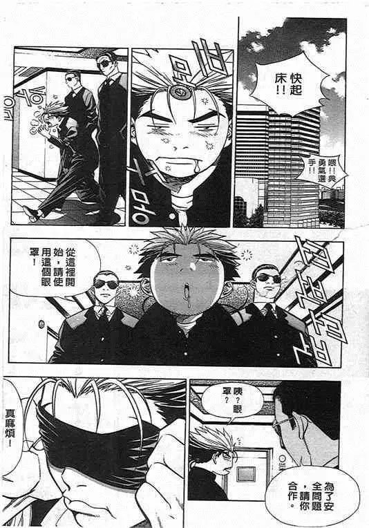第07卷