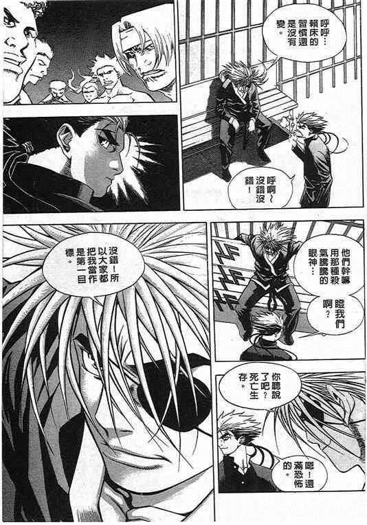 第07卷