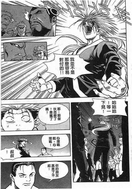 第07卷
