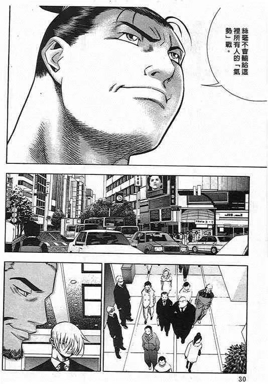 第07卷
