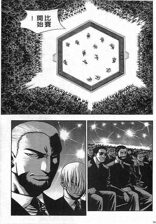 第07卷