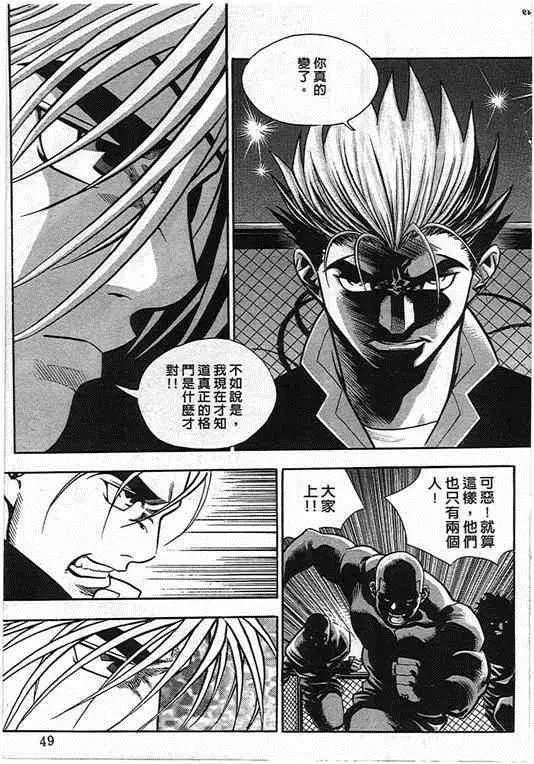 第07卷