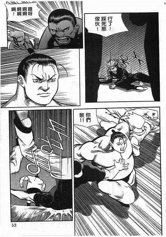 第07卷