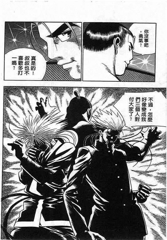 第07卷