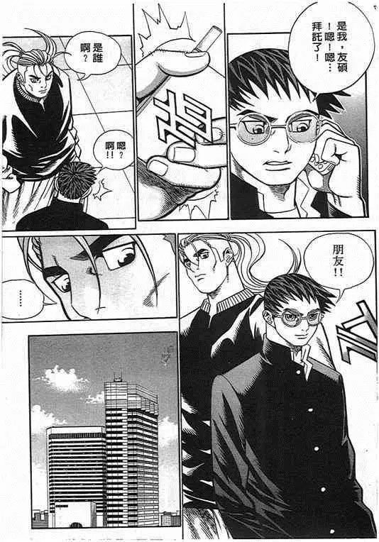 第07卷