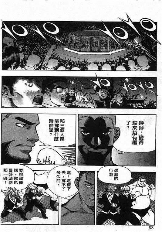 第07卷
