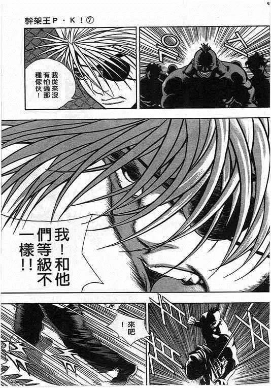 第07卷