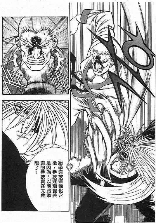 第07卷