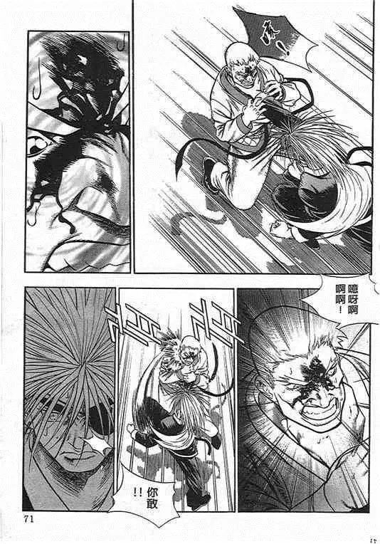 第07卷