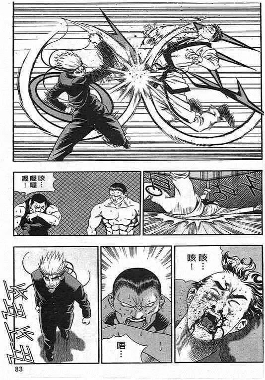 第07卷