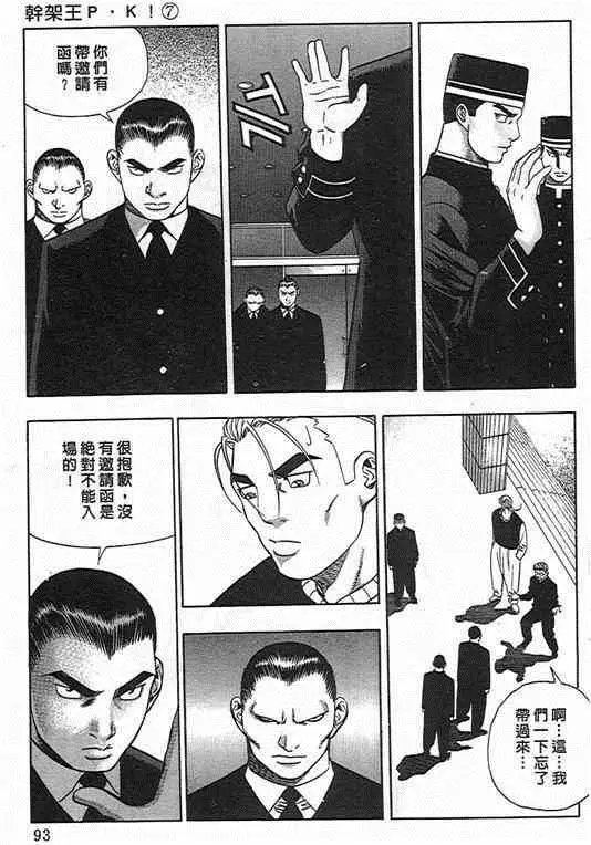 第07卷