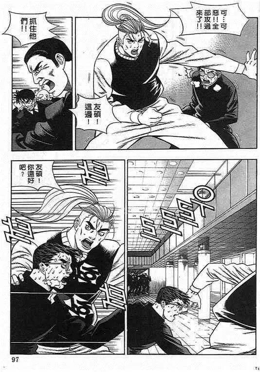 第07卷