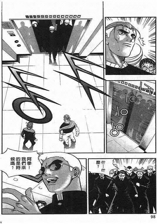 第07卷