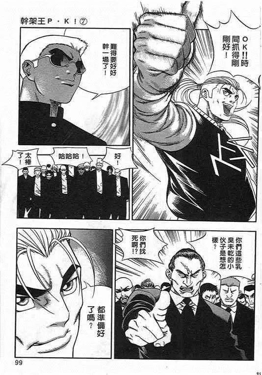 第07卷