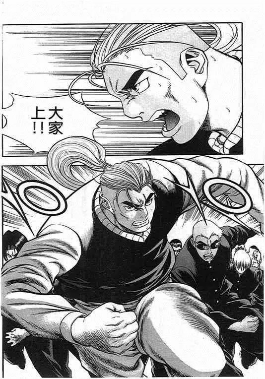 第07卷