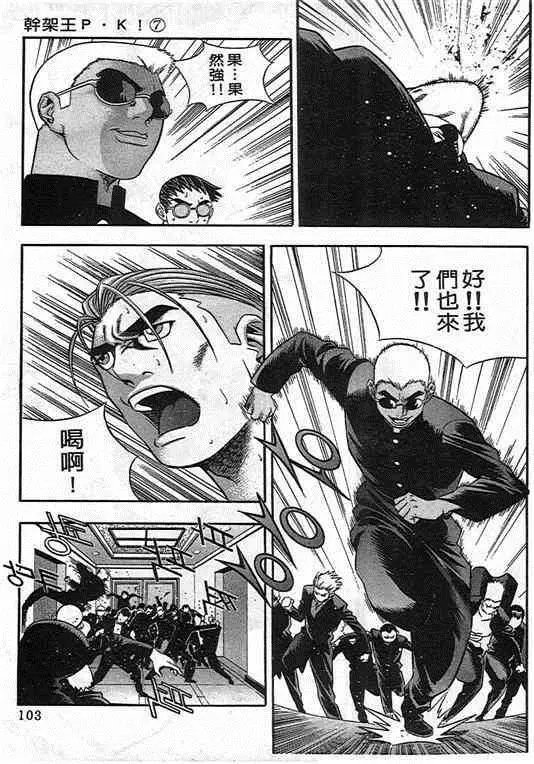 第07卷